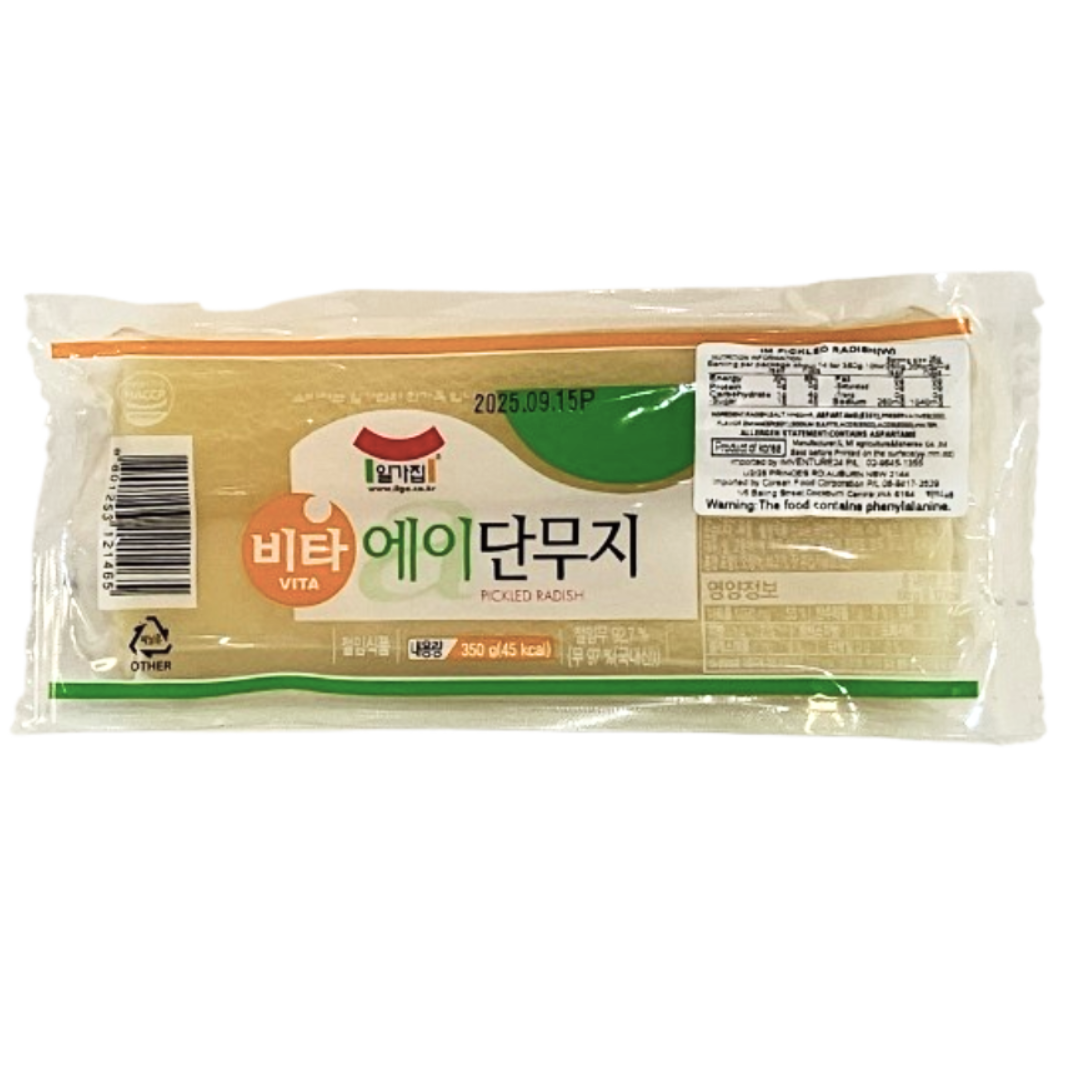 일가집) 에이단무지 황/백 반절_ PICKLED RADISH(HALF) 350G