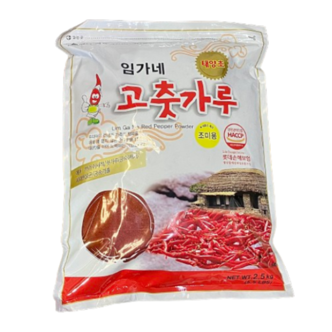 임가네) 고추가루(조미용)_ CHILLI POWDER(FINE) 2.5KG