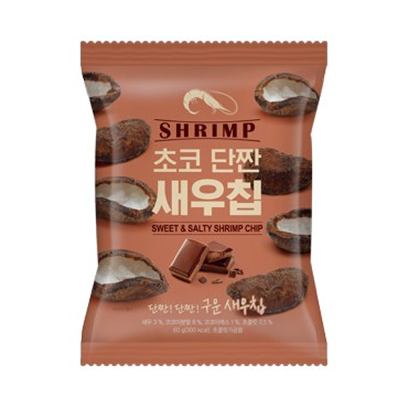 유어스제과) 초코단짠새우칩_CHOCOLATE SWEET & SALTY SHRIMP CHIPS