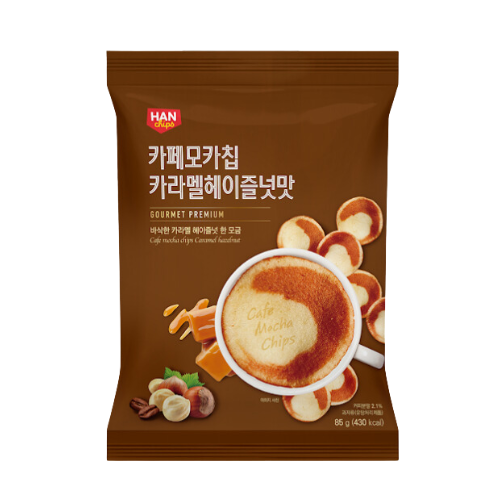 한칩스) 카페칩스 (시나몬 / 카라멜헤이즐넛)_  MOCHA CHIPS ( CINNAMON / CARAMEL HAZELNUTS) 85G