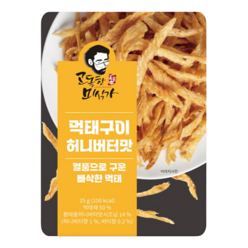 고독한 미식가) 먹태구이 매운맛 / 허니버터맛_GRILLED DRIED POLLACK (SPICY/HONEY BUTTER) 25G