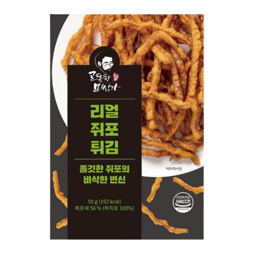 고독한 미식가) 리얼쥐포튀김_ FRIED FILEFISH 50G