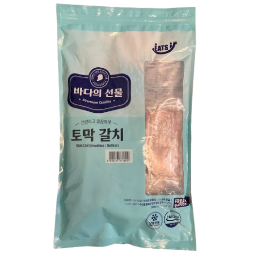 씨로드) 토막갈치_ F/Z HAIRTAIL(CUT/HEADLESS/GUTLESS-600G)
