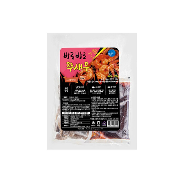 알찬해 바로바로 쭈새우*_ALCHANHAE) BAROBARO JJUSAEWOO