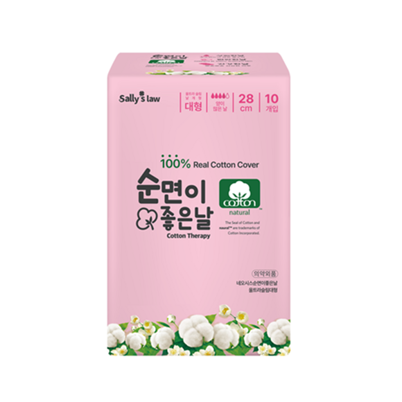 샐리의법칙) 굿데이 코튼 생리대_GOOD DAY COTTON SANITARL PAD