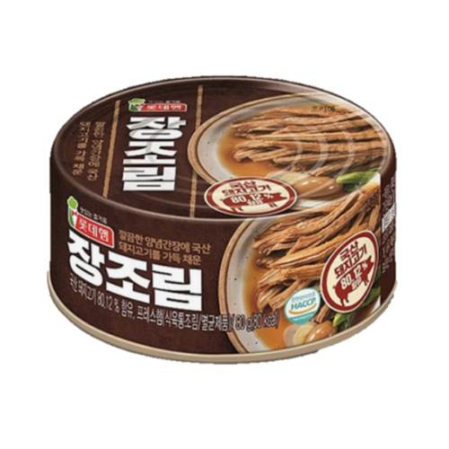 롯데푸드) 장조림_CANNED MEAT WITH SOY SAUCE