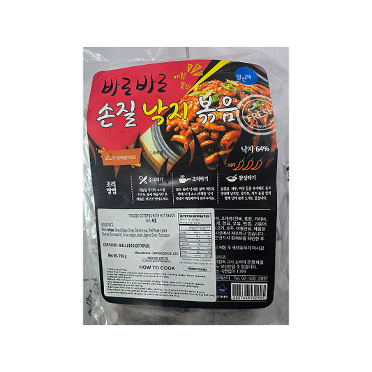 한길 바로바로 손질낙지볶음*_HANGIL) BARO BARO SPICY STIR-FRIED FRESH OCTOPUS