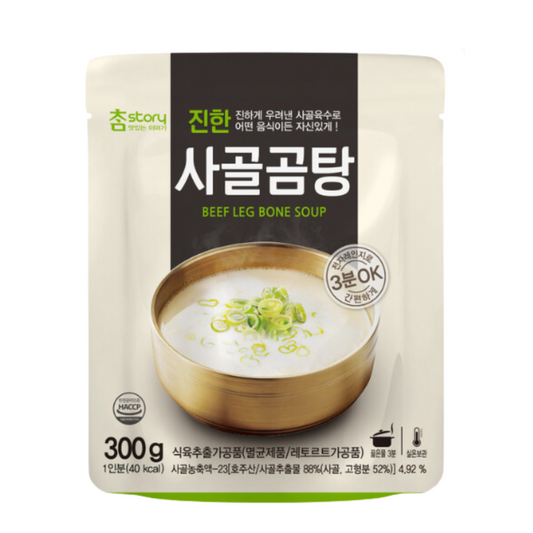 진한) 사골곰탕_ BEEF BONE SOUP 300G