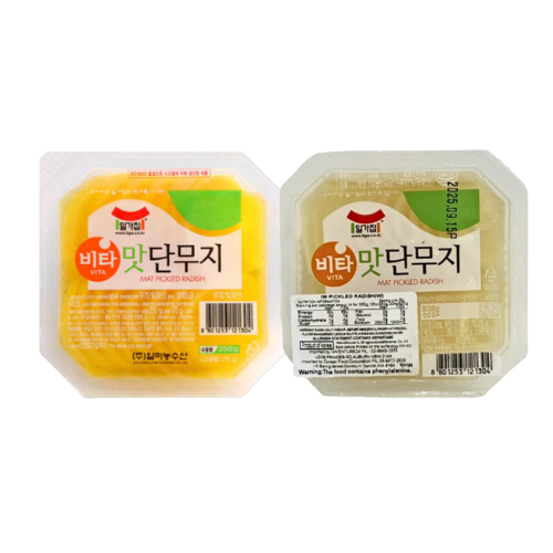 일가집) 맛단무지 (반찬용 슬라이스) 황/백_ SLICED RADISH FOR DISH 250G