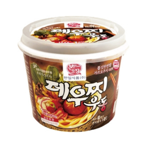한일) 데우찌 용기 _ DEUCHI BOWL 220G