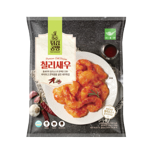 사옹원) 칠리새우_ CHILI SHRIMP 400G