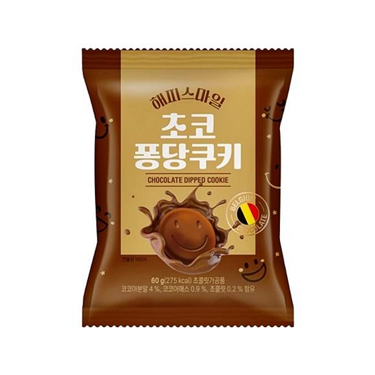 유어스제과) 델토리 초코퐁당쿠키_DELTORI CHOCOLATE FONDANT COOKIES