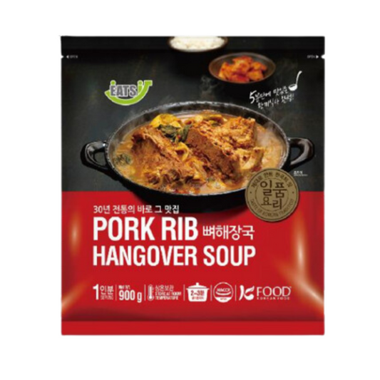 선봉식품) 뼈다귀해장국_ PORK BACKBONE SOUP 900G