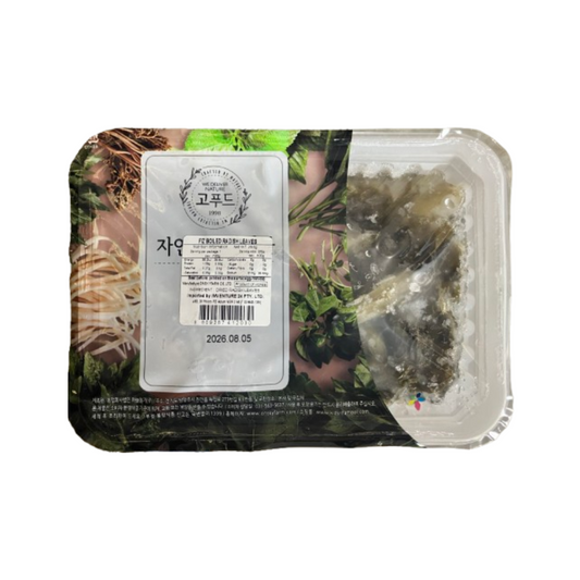 하늘농가) 냉동 우거지_ FROZEN BOILED CHINESE CABBAGE 250G
