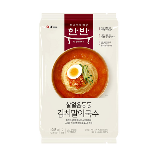 LF) 살얼음동동 김치말이국수_ KIMCHI NOODLES 1046G