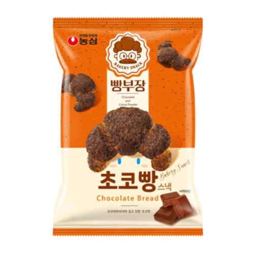 농심) 빵부장 초코빵_BREAD MASTER-CHOCO BREAD 55G
