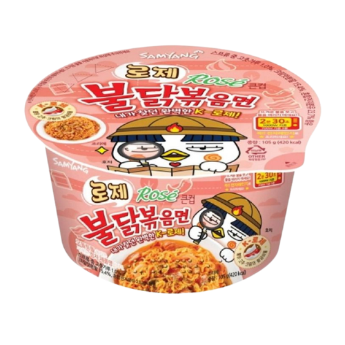 삼양) 로제 불닭볶음면(큰사발)_ROSE BULDAK NOODLE(BOWL) 105G