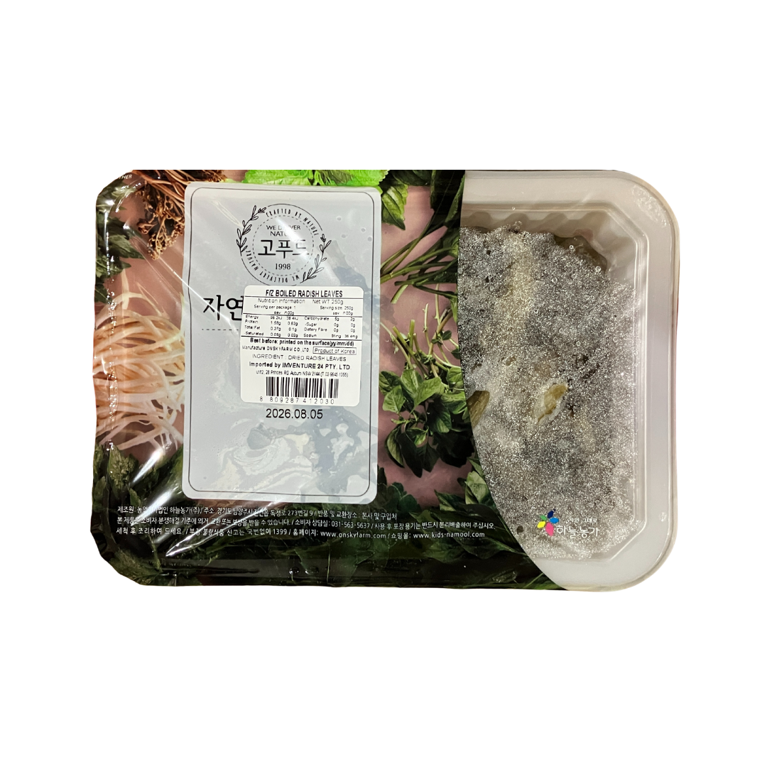 하늘농가) 냉동 무시래기_ FROZEN BOILED RADISH LEAVES 250G