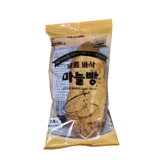 유어스제과) 달콤바삭마늘빵(35G)_SWEET CRISPY GARLIC BREAD
