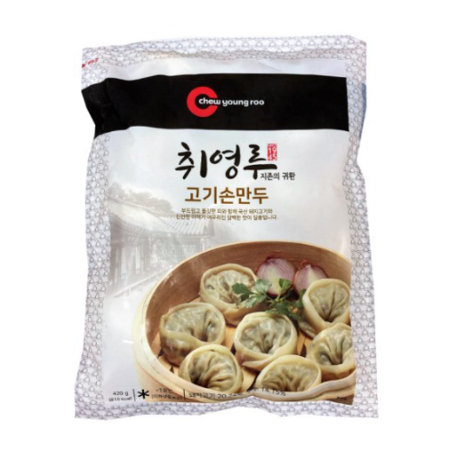취영루 손만두_FROZEN HANDMADE DUMPLINGS