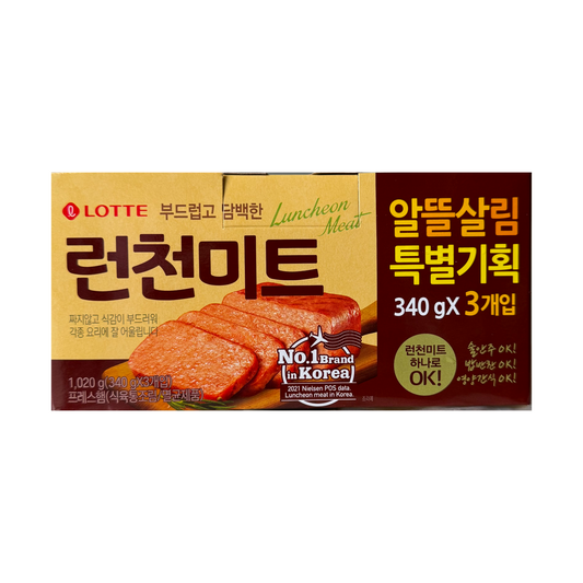 롯데푸드) 런천미트 (기획3번들-대)_LUNCHEON MEAT(3P-L)