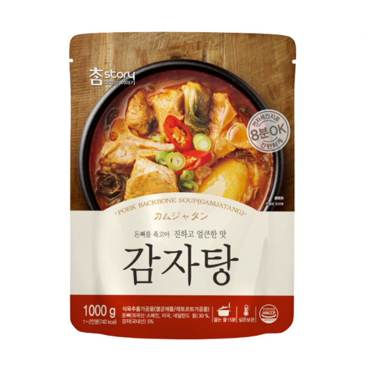 진한) 감자탕(수출용)_ SPICY PORK SOUP (KAMJATANG) 1KG