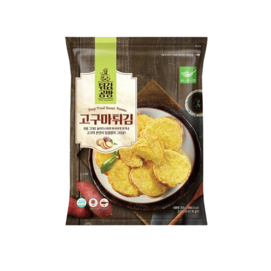 사옹원) 고구마튀김_ DEEP FRIED SWEET POTATO 350G