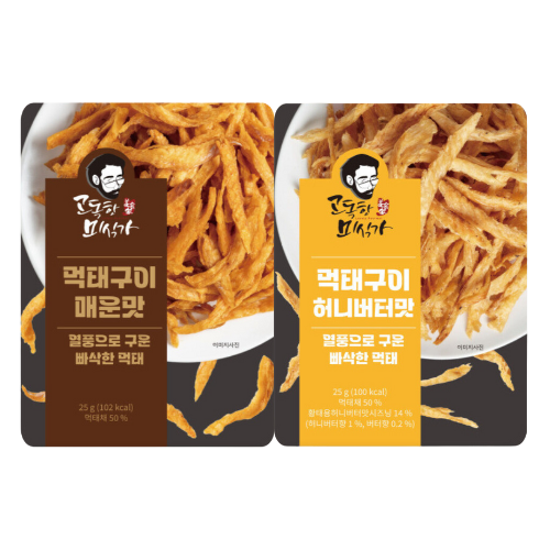 고독한 미식가) 먹태구이 매운맛 / 허니버터맛_GRILLED DRIED POLLACK (SPICY/HONEY BUTTER) 25G