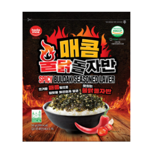 대양) 매콤불닭 돌자반_ ROASTED SEAWEED FLAKES-SPICY CHICKEN 50G*2