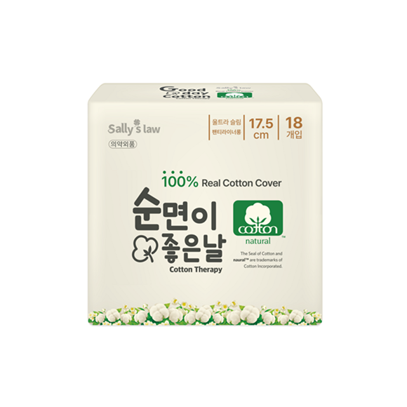 샐리의법칙) 굿데이 코튼 생리대_GOOD DAY COTTON SANITARL PAD