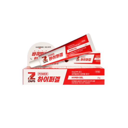 잡스) 하이퍼겔_ HYPER GEL 25G
