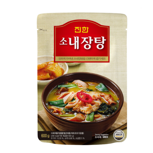 진한) 소내장탕_ BEEF TRIPE SOUP (NAEJANGTANG) 600G