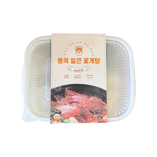 봉선장) 꽃게탕_ SPICY BLUE CRAB SOUP