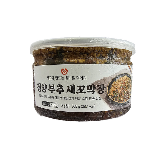 쉐프예찬) 청양부추새꼬막장_ SPICY COCKLE SAUCE WITH CHEONGYANG CHILI AND CHIVES
