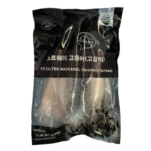 씨로드) 고등어 (고갈비)_ F/Z SALTED MACKEREL (HEADLESS/GUTLESS) 500G