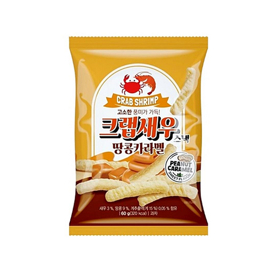 유어스제과) 크랩새우(땅콩카라멜)_CRAB&SHRIMP(PEANUT CARAMEL)