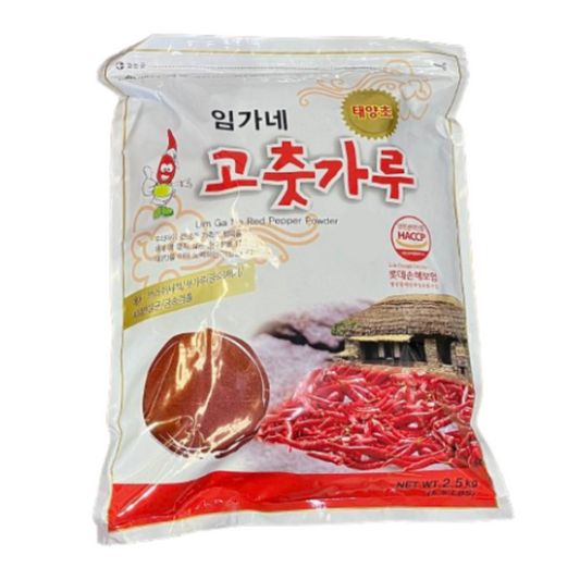 임가네) 고추가루(김치용)_ CHILLI POWDER(KIMCHI) 2.5KG